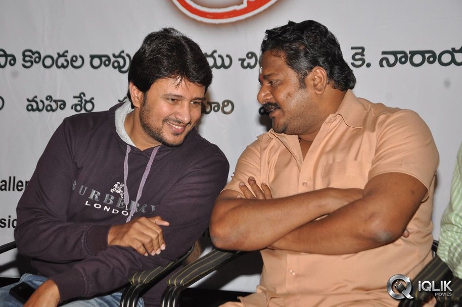 Thummeda-Movie-Audio-Launch